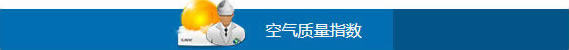 平博·(pinnacle)中国官方网站