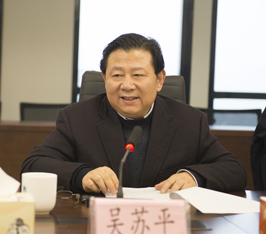 平博集团向导班子召开2018年度民主生涯会