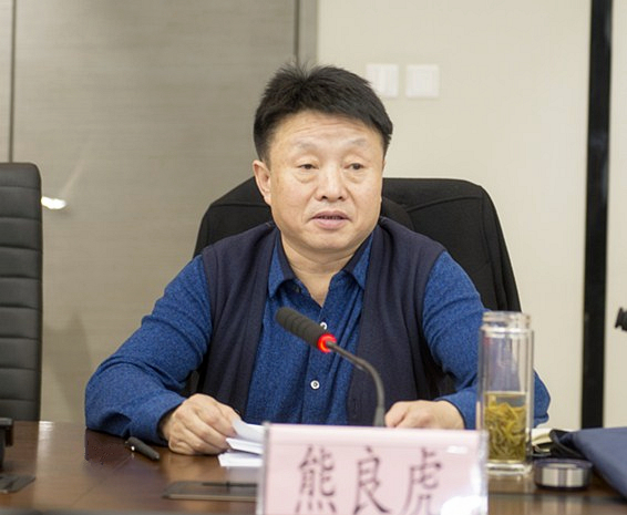 平博集团向导班子召开2018年度民主生涯会