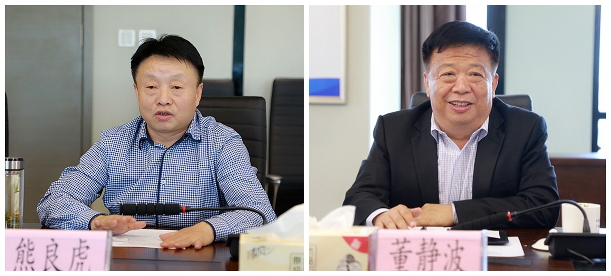 平博集团与山东琦泉能源科技公司签署相助框架协议｜熊良虎董静波出席