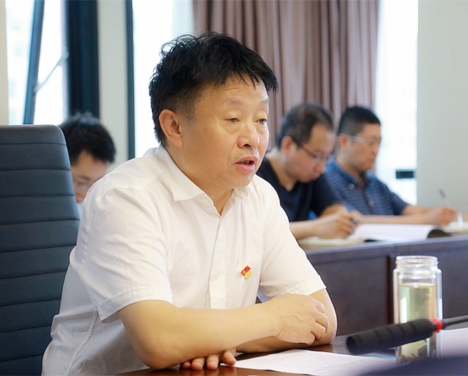 平博集团举行“不忘初心、切记使命”主题教育集中学习钻研