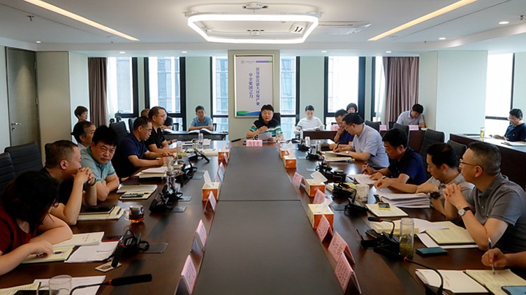平博集团举行“不忘初心、切记使命”主题教育第二次集中学习钻研