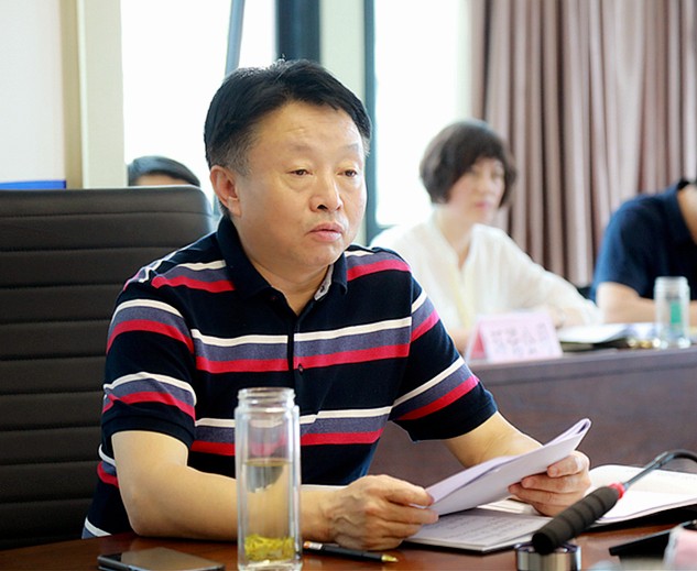 平博集团举行“不忘初心、切记使命”主题教育第四次集中学习钻研暨念书班开班式