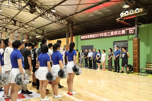 平博集团2019年职工篮球角逐拉开战幕