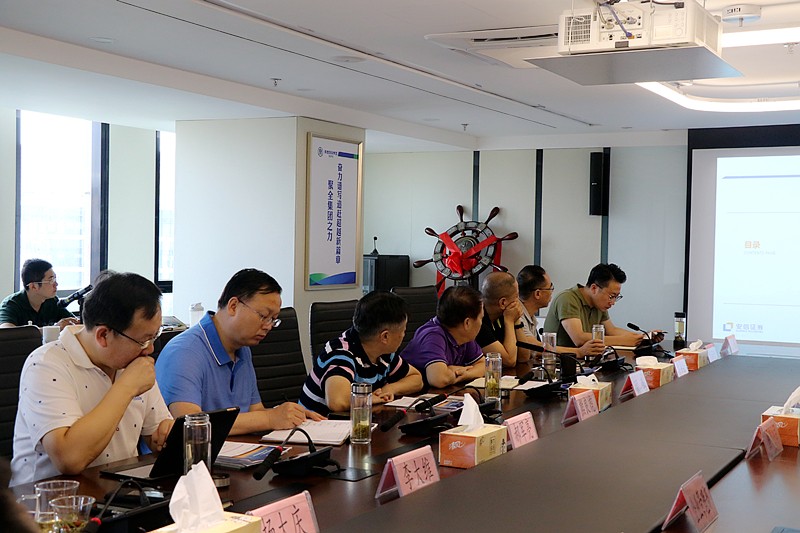 平博集团召开IPO上市培训交流会