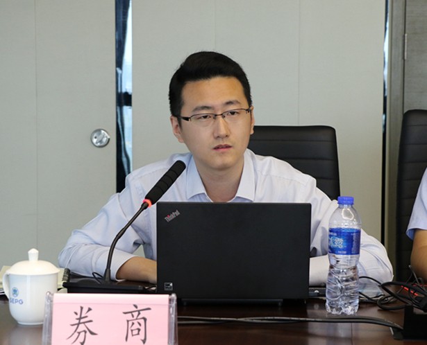 平博集团召开IPO上市培训交流会