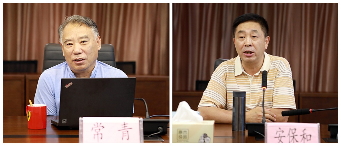 平博集团召开照料座谈会