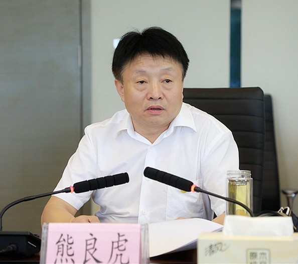 省国资委主题教育调研第三组到平博集团开展专题调研