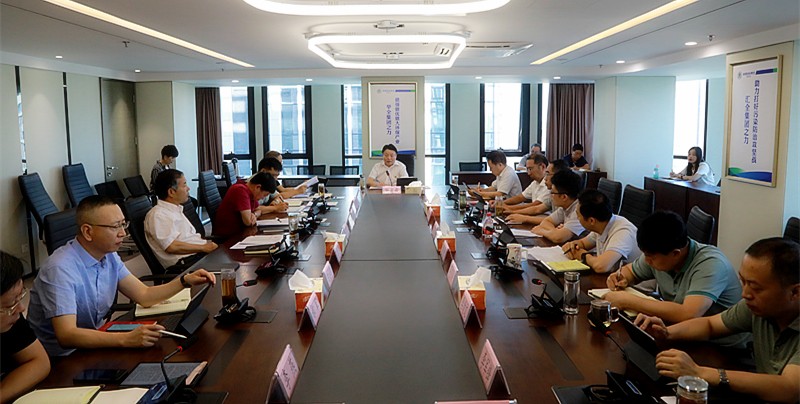 平博集团召开“不忘初心、切记使命”主题教育调研效果交流暨比照党章党规找差别专题会