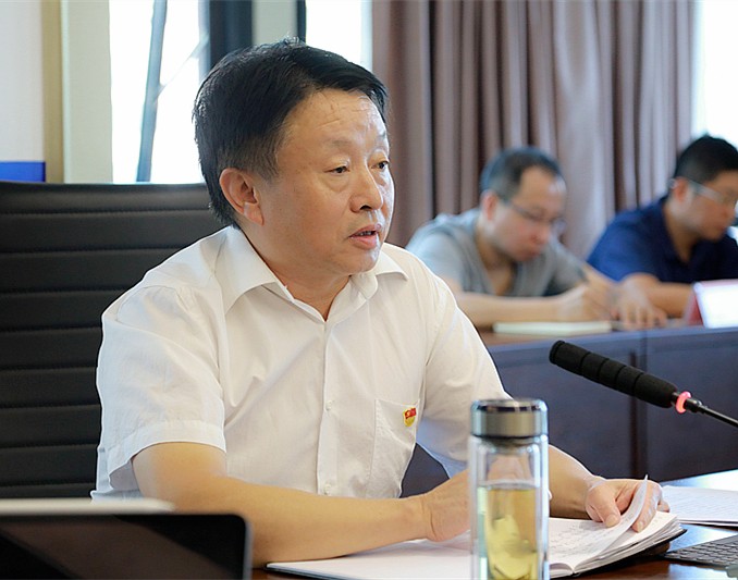 平博集团召开“不忘初心、切记使命”主题教育调研效果交流暨比照党章党规找差别专题会