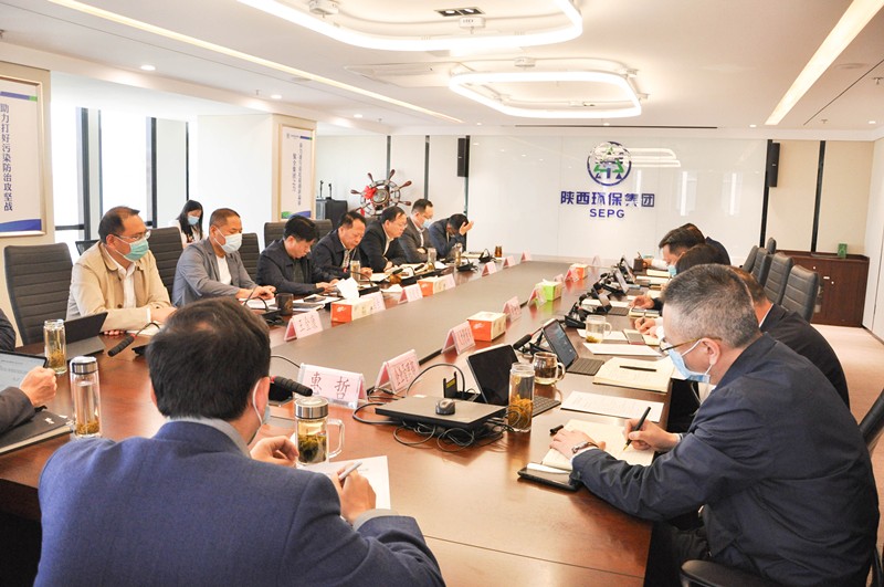 平博集团召开专题聚会转达学习习近平总书记来陕考察主要讲话主要指示精神