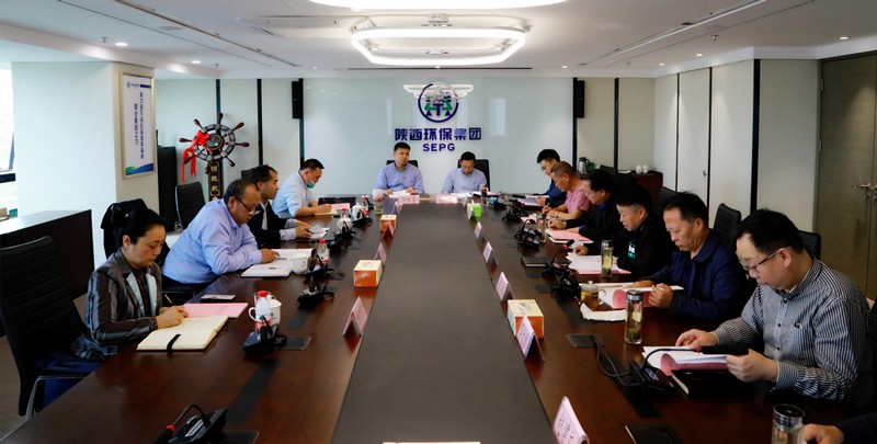 省国资委指导平博集团党委召开巡察整改专题民主生涯会