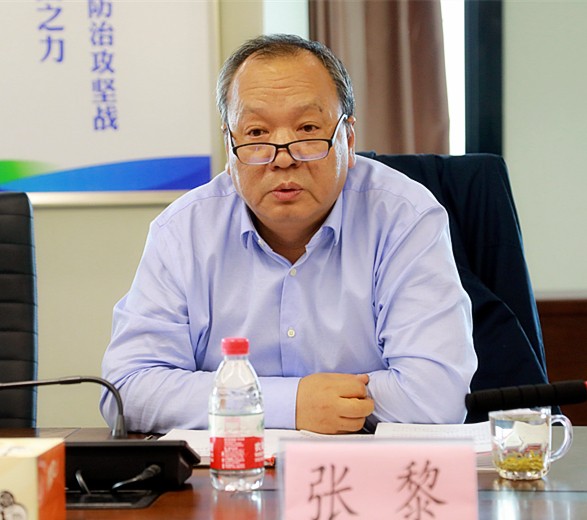 省国资委指导平博集团党委召开巡察整改专题民主生涯会