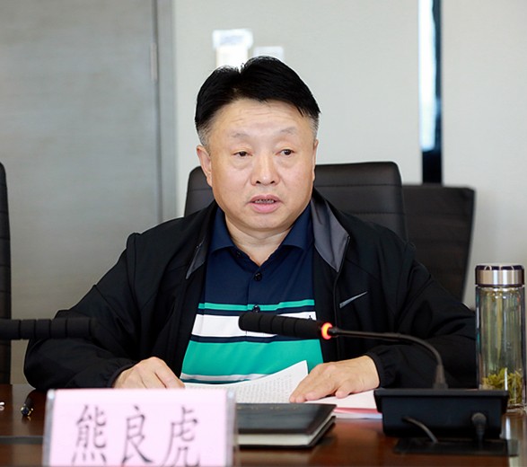 省国资委指导平博集团党委召开巡察整改专题民主生涯会