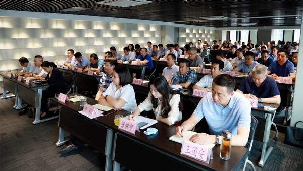 平博集团召开复工复产促增添项目观摩总结大会