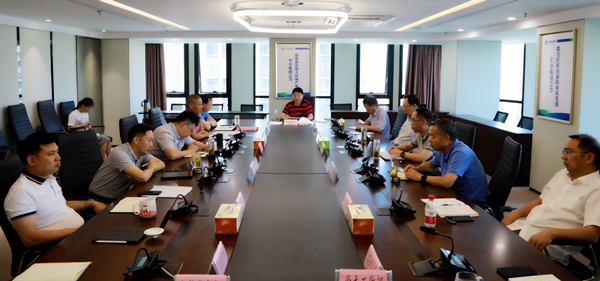 平博集团召开以案促改专题学习会