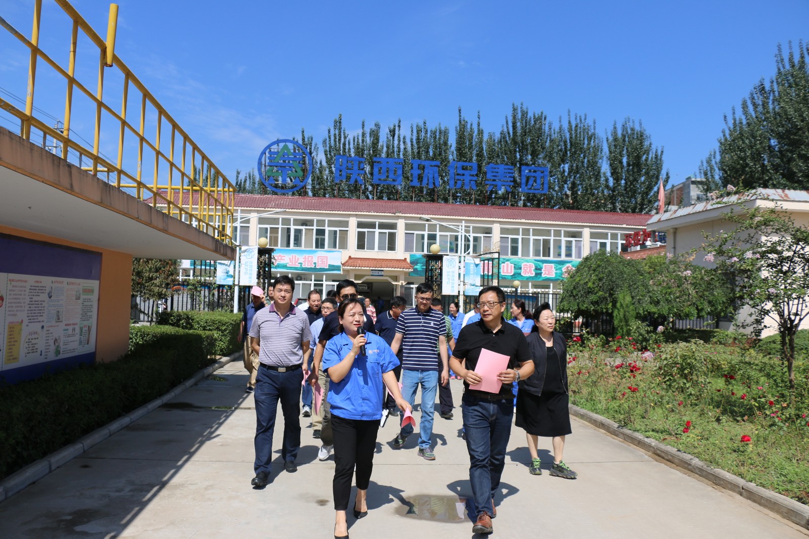 长江水利委员会一行莅临水情形公司丹凤县污水处置惩罚厂开展汉江流域水资源；；；；ぷㄌ獾餮