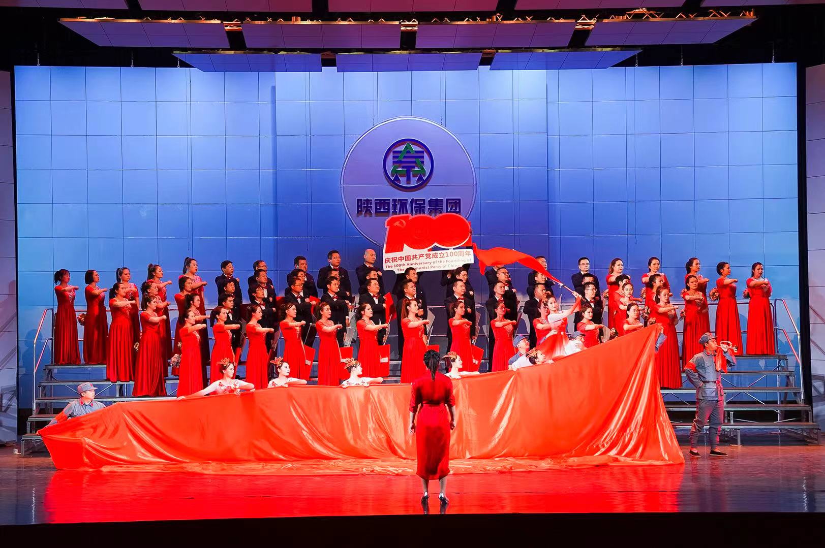 公司组织干部职工加入“唱红歌 感党恩 颂祖国”合唱角逐-平博