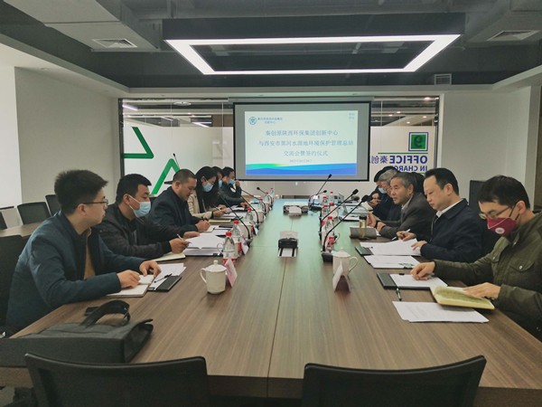 西安市黑河水源地情形；；ぶ卫碜苷居肭卮丛讲┘帕⒁熘行木傩薪涣髯富1_副本.jpg