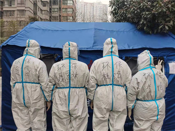 平博集团：响彻在战“疫”前线的入党誓词 配图1.jpg