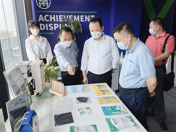 海南省政协副主席、民进海南省委会主委史贻云到秦创原平博集团立异中心调研