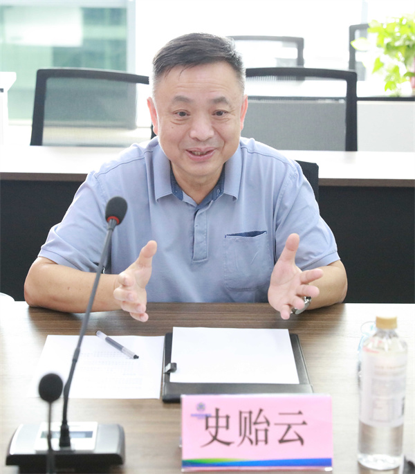 海南省政协副主席、民进海南省委会主委史贻云到秦创原平博集团立异中心调研