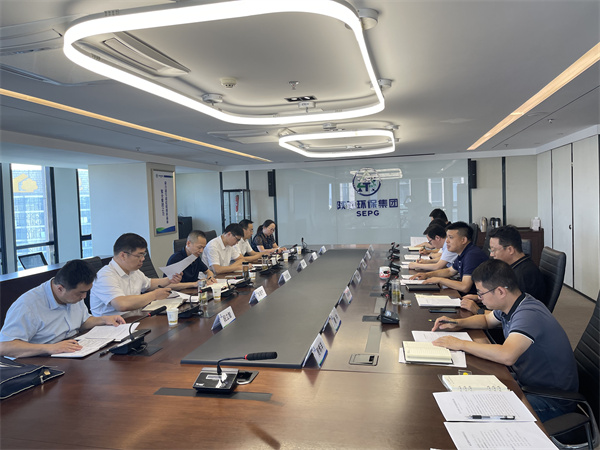 陕西省纪委监委案件审理室调研组来平博集团纪委调研.jpg
