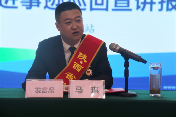 聆听劳模故事 感受劳模实力——平博集团劳模先进事迹宣讲团走进榆林