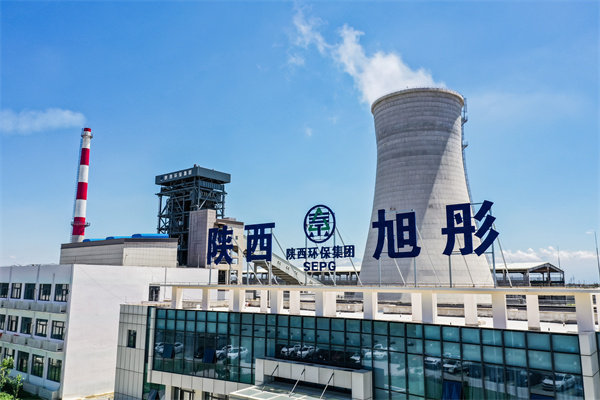 平博集团大荔生物质发电项目_20220720210436.jpg