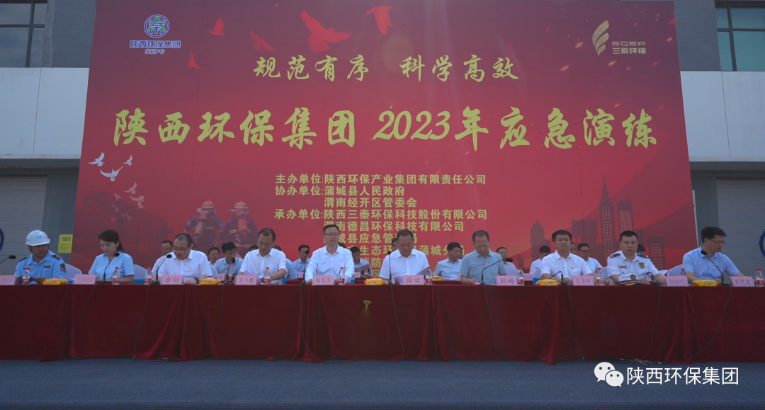平博·(pinnacle)中国官方网站