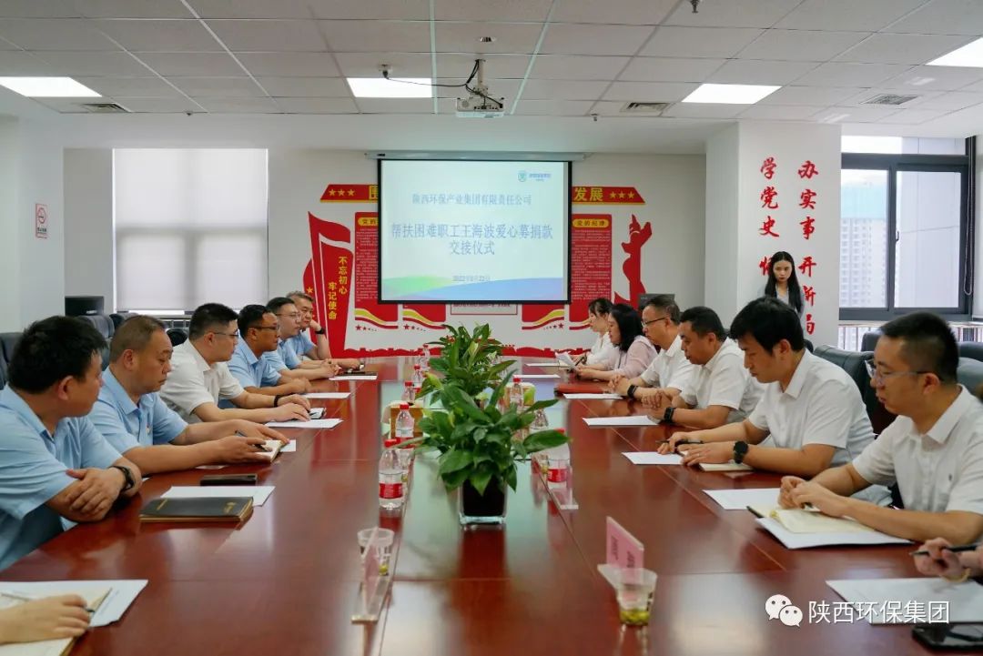 平博·(pinnacle)中国官方网站