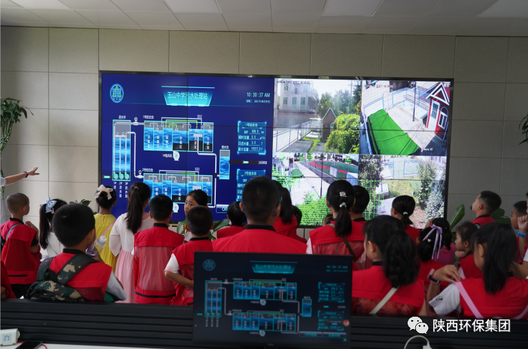 媒体报道｜华商网童学会走进平博集团白鹿原水生态中心解锁“污水化清流”的神秘