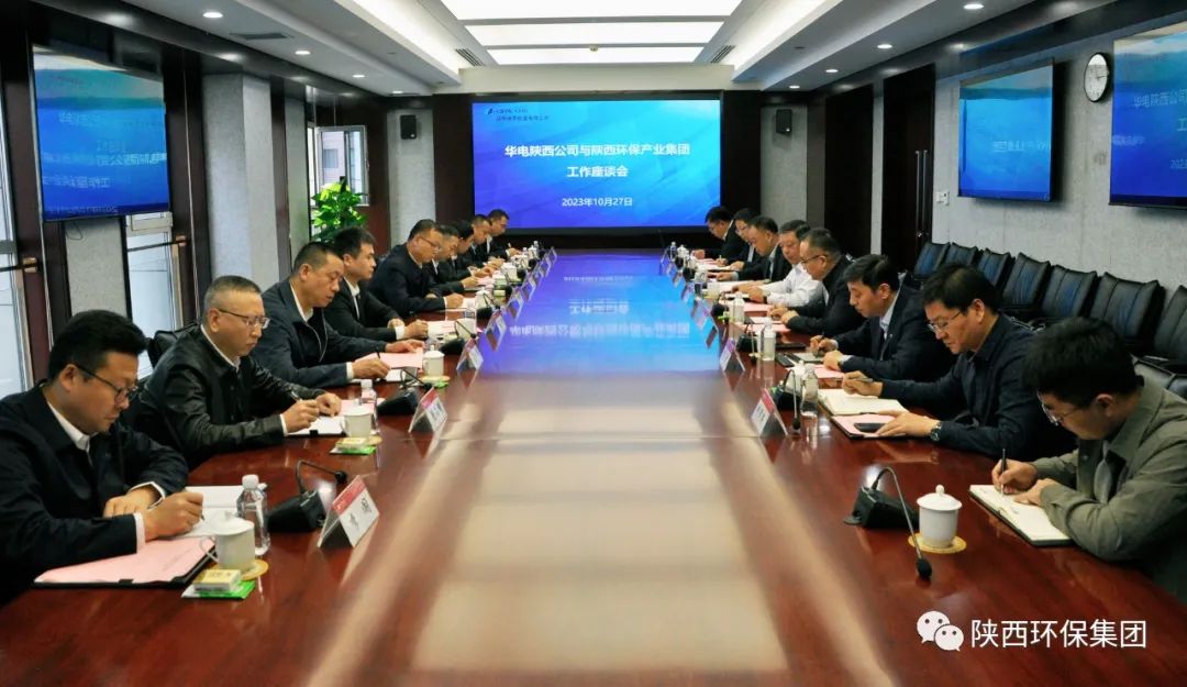 平博·(pinnacle)中国官方网站