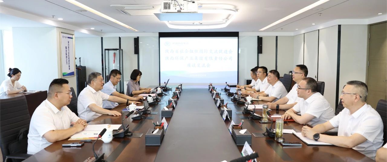 陕促会副会长刘斌到平博集团座谈交流