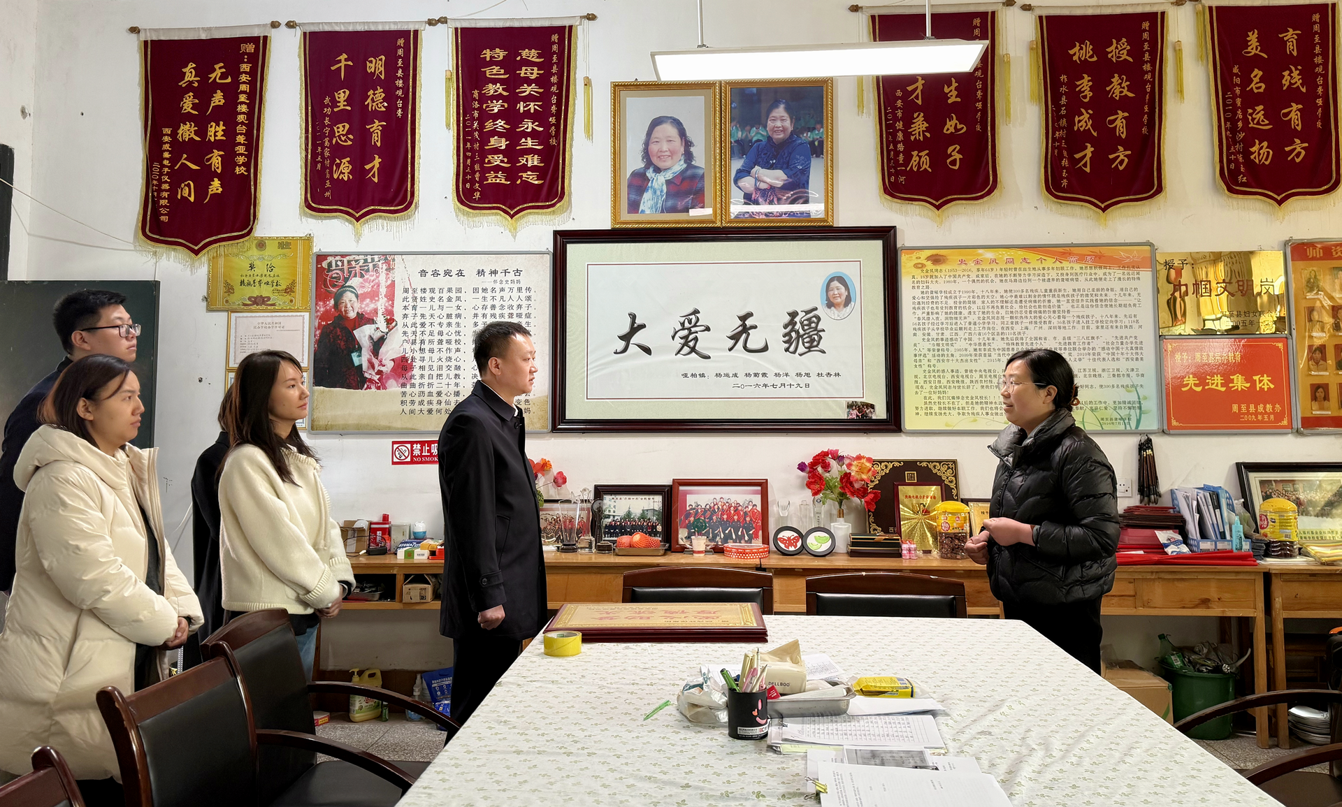 根系心语·共育青苗｜平博集团团委开展关爱残障儿童自愿运动