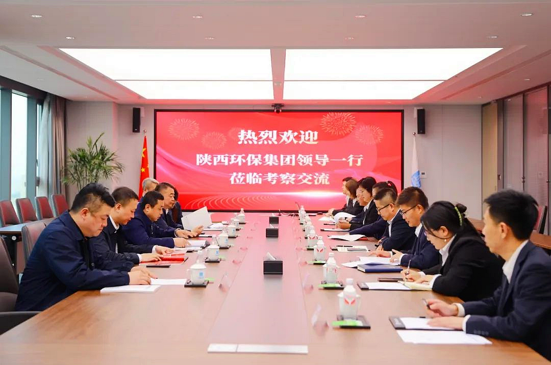 平博集团与中建新疆建工西北公司座谈交流